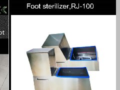 Foot Sterilizer,RJ-100